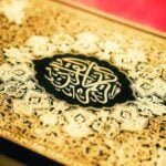 اسعار تحفيظ القرآن عن بُعد في البحرين