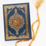 أسعار تحفيظ القرآن في السعودية