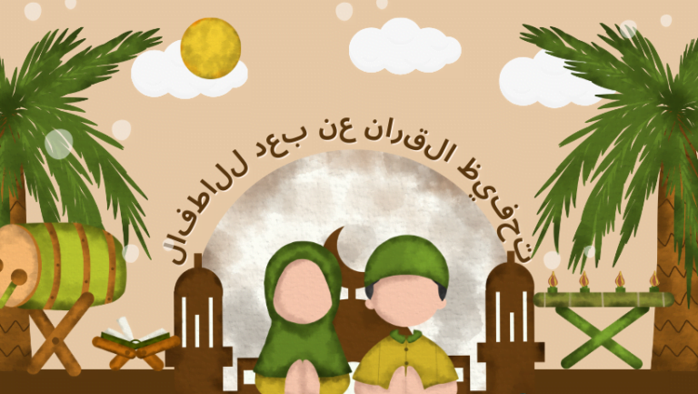 غرف تحفيظ القرآن للنساء عن بعد