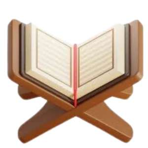 تحفيظ القران اون لاين تحفيظ القران اون لاين